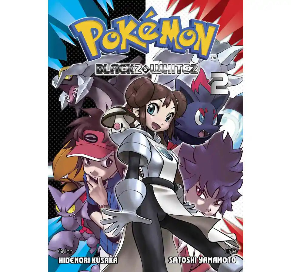 POKEMON  BLACK2 & WHITE2 #2