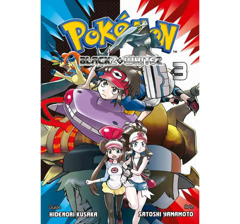 POKEMON  BLACK2 & WHITE2 #3