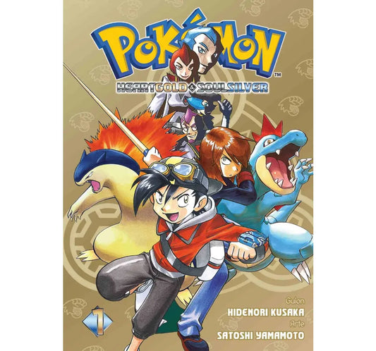 POKEMON  HEARTGOLD & SOULSILVER