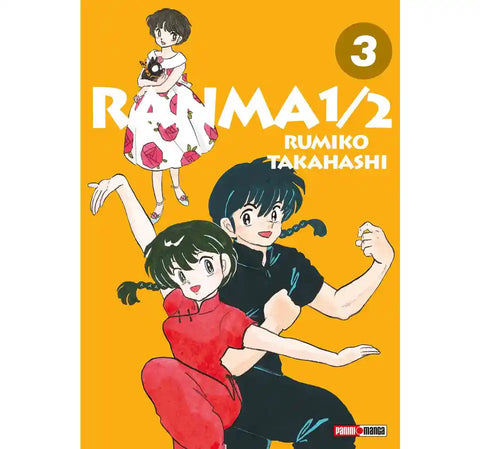 RANMA 1/2 #3 WIDEBAN