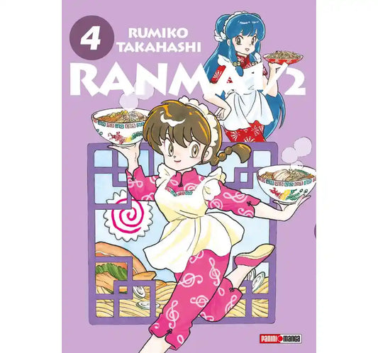 RANMA 1/2 #4 WIDEBAN