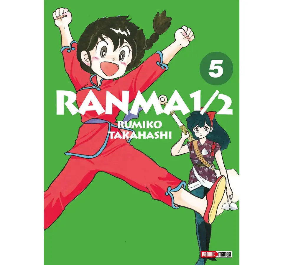 RANMA 1/2 #5 WIDEBAN