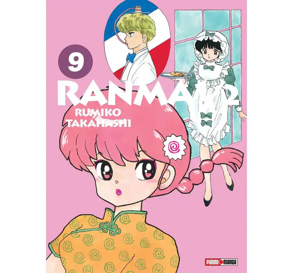 RANMA 1/2 #9 WIDEBAN