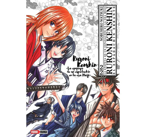 RURONI KENSHIN #22