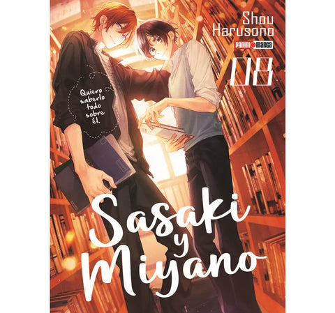 SASAKI TO MIYANO #8