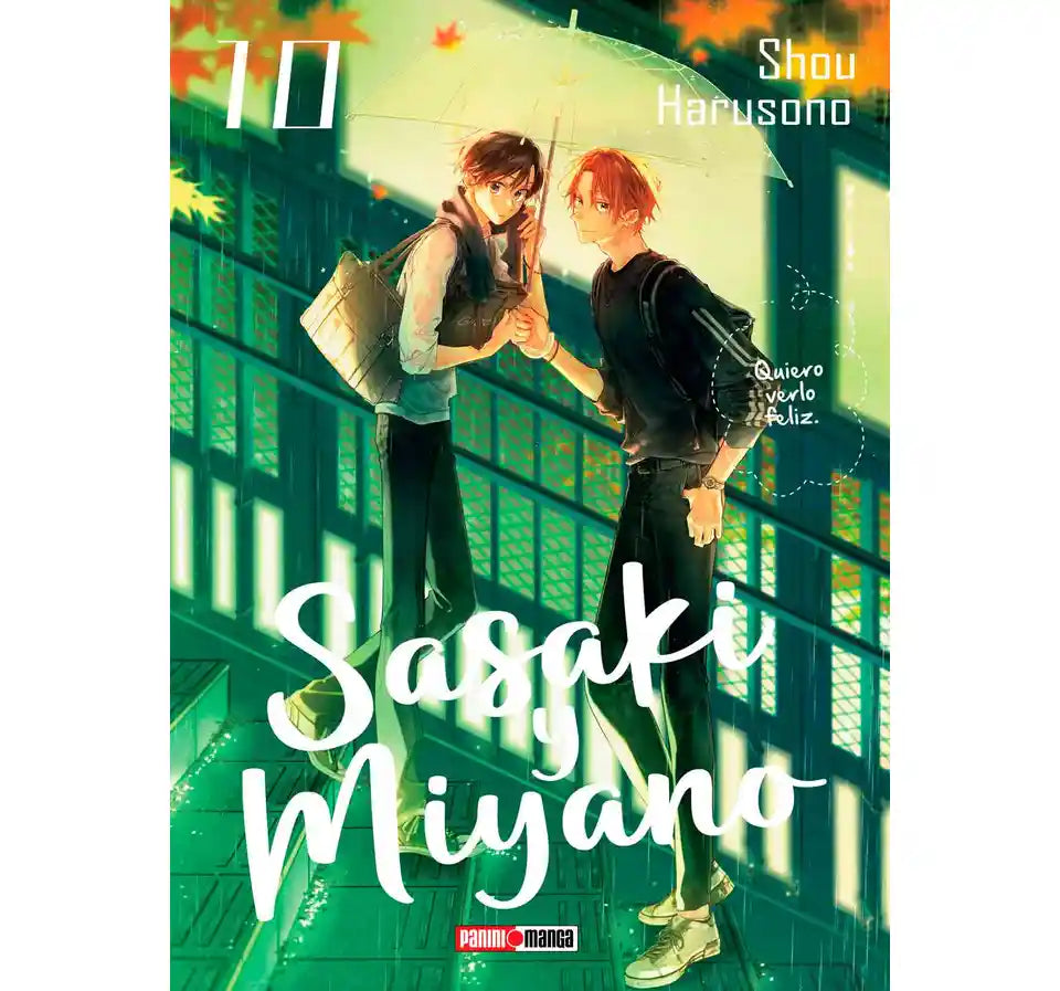 SASAKI TO MIYANO #10