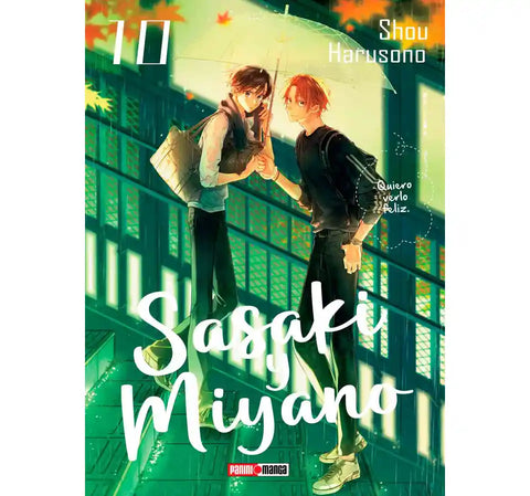 SASAKI TO MIYANO #10