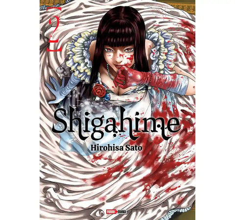 SHIGAHIME #2