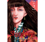 SHIGAHIME #5