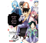LOS HIJOS DE LA FAMILIA SHIUNJI #1