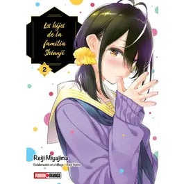 LOS HIJOS DE LA FAMILIA SHIUNJI #2