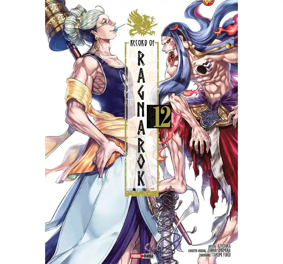 RECORD OF RAGNAROK #12