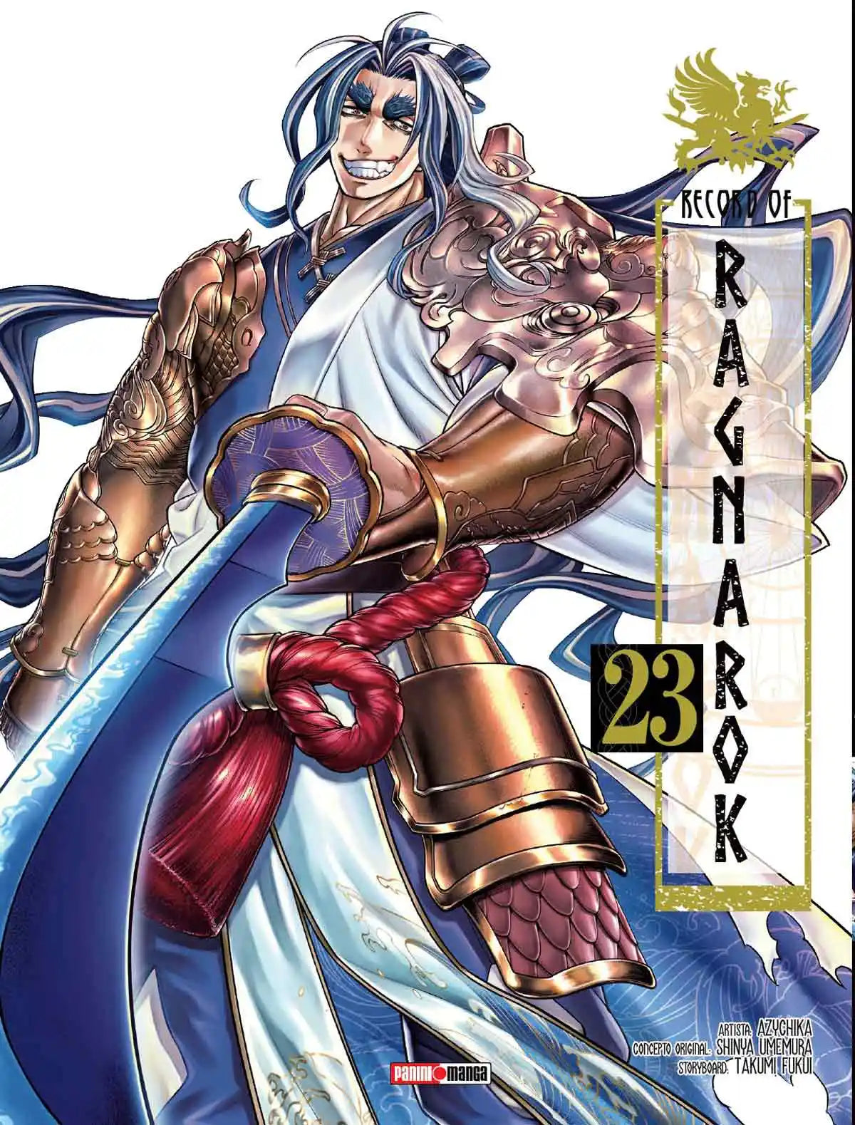 RECORD OF RAGNAROK #23