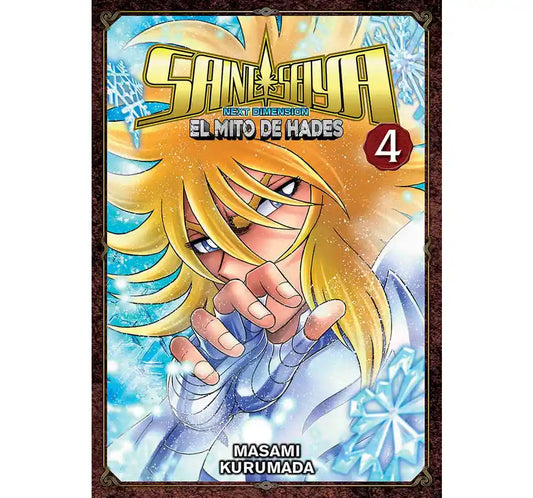SAINT SEIYA EL MITO DE HADES NEXT DIMENSION #4
