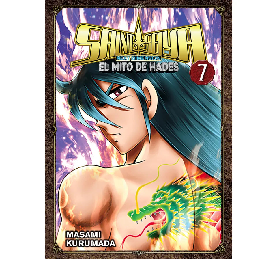 SAINT SEIYA EL MITO DE HADES NEXT DIMENSION #7