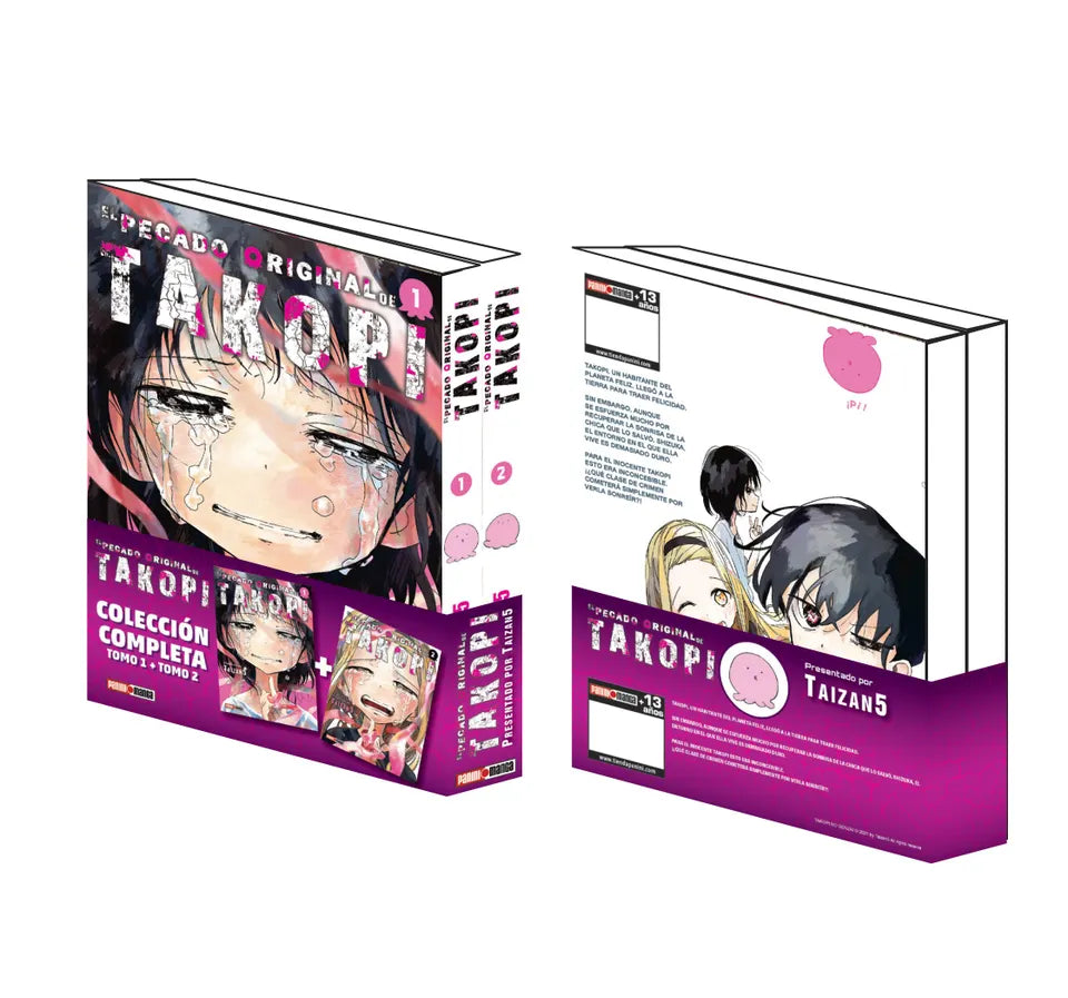 TAKOPI NO GENZAI PACK