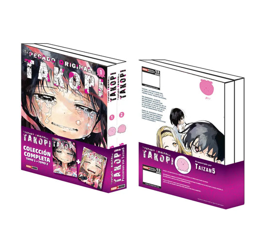 TAKOPI NO GENZAI PACK