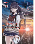 TENKU SHINPAN #21