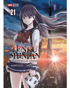TENKU SHINPAN #21