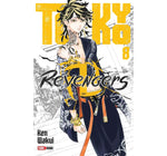 TOKYO REVENGERS #8