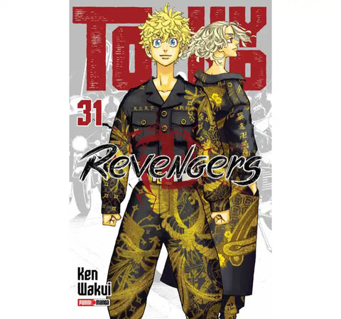 TOKYO REVENGERS #31