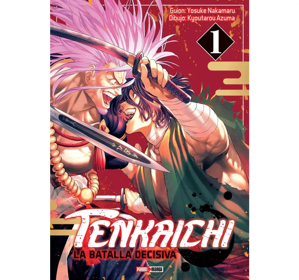 TENKAICHI  LA BATALLA DECISIVA #1