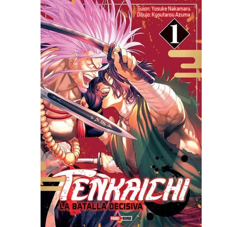 TENKAICHI  LA BATALLA DECISIVA #1