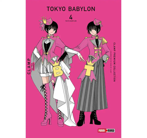 TOKYO BABYLON PREMIUM COLLECTION #4