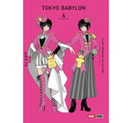TOKYO BABYLON #4 PANINI