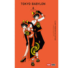 TOKYO BABYLON #6 PANINI