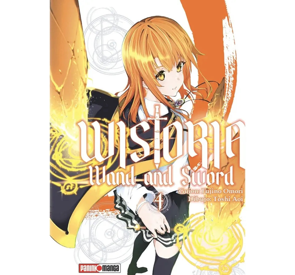 WISTORIA WAND AND SWORD #4