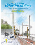 UMIMACHI DIARY #1