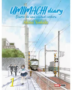 UMIMACHI DIARY #1