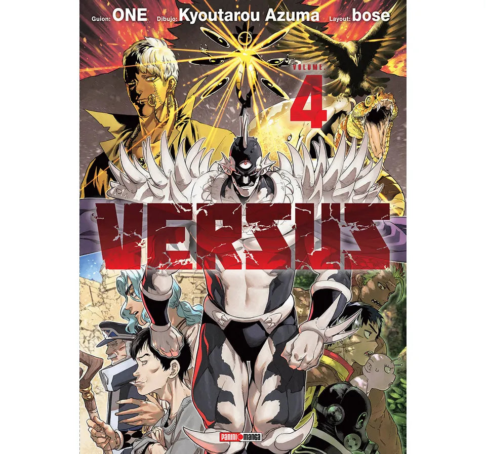 VERSUS #04 PANINI
