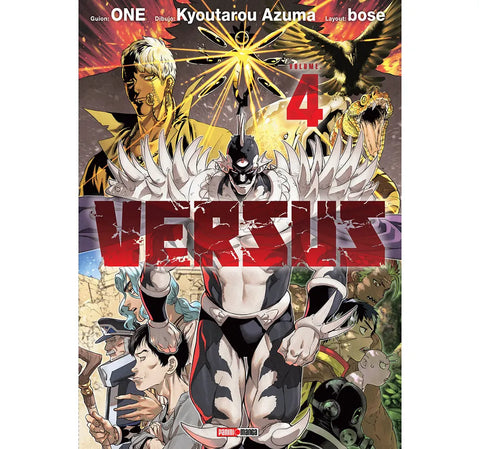 VERSUS #04 PANINI
