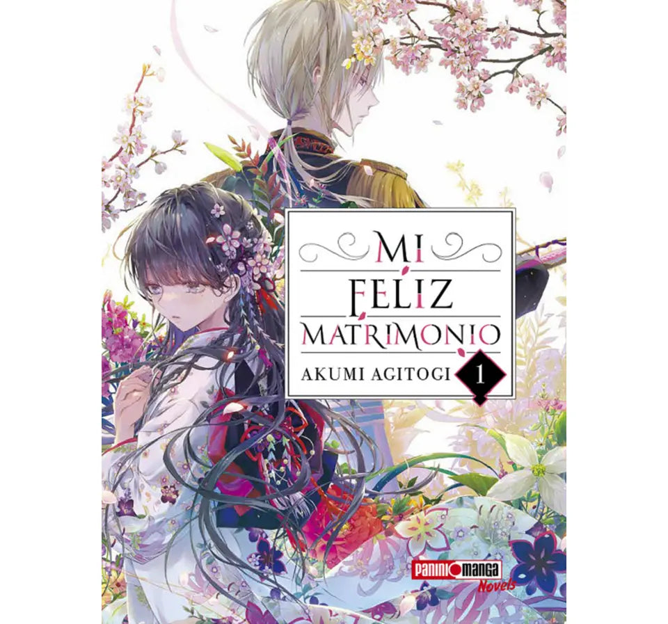 MI FELIZ MATRIMONIO #1 (NOVELS)