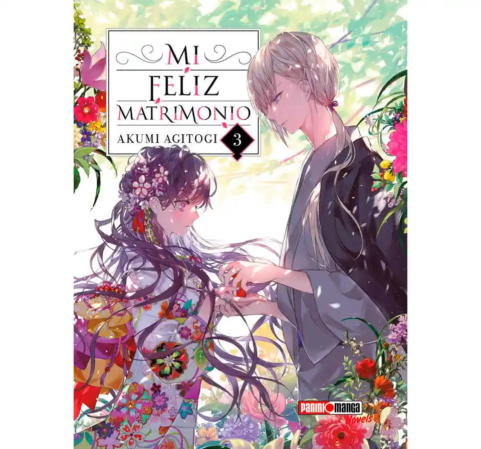 MI FELIZ MATRIMONIO #3 (NOVELS)