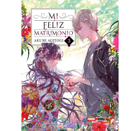 MI FELIZ MATRIMONIO #3 (NOVELS)
