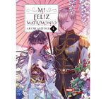 MI FELIZ MATRIMONIO #4 (NOVELS)