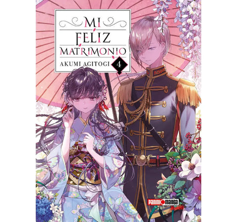 MI FELIZ MATRIMONIO #4 (NOVELS)