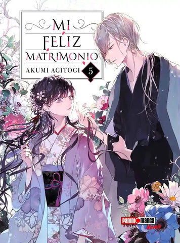 MI FELIZ MATRIMONIO #5 (NOVELS)