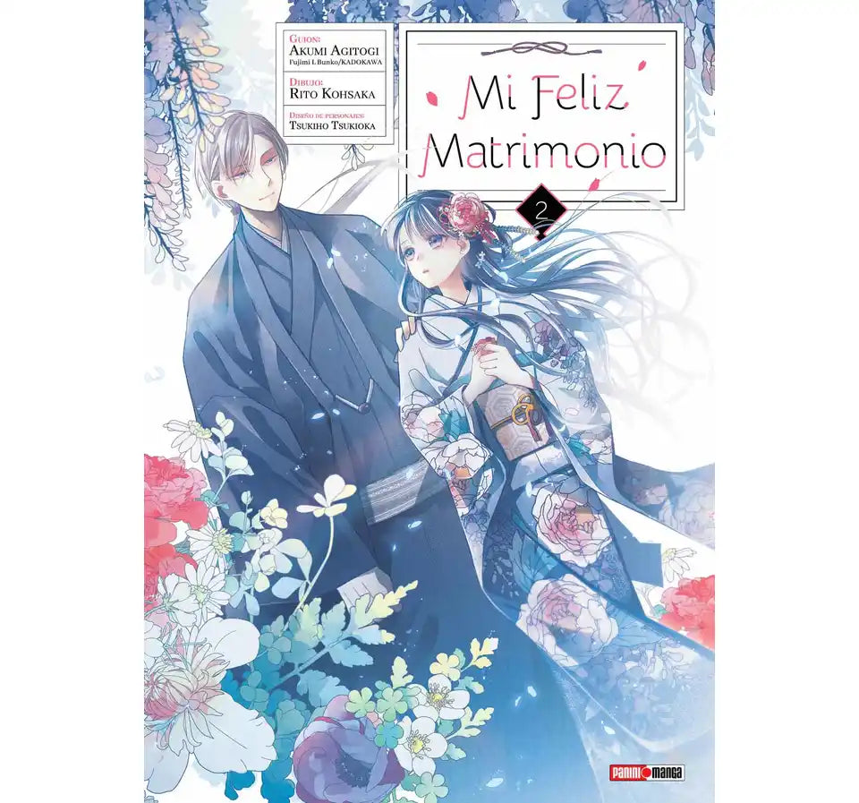 MI FELIZ MATRIMONIO #2