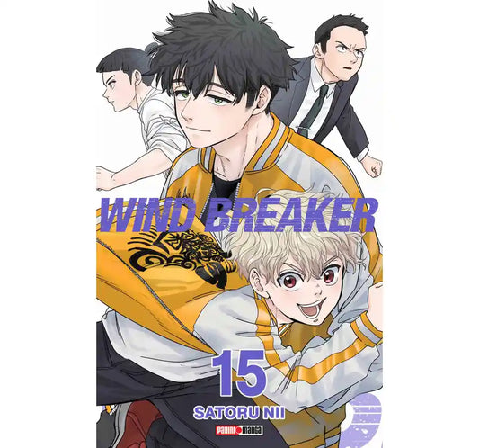 WIND BREAKER #15
