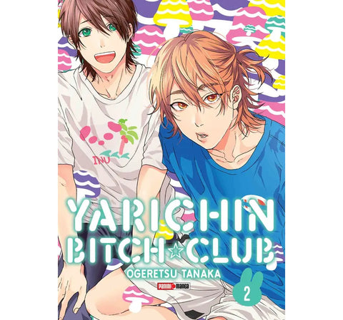 YARICHIN BITCH CLUB #2