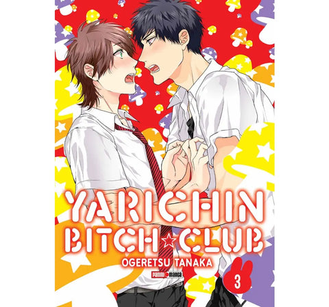 YARICHIN BITCH CLUB #3