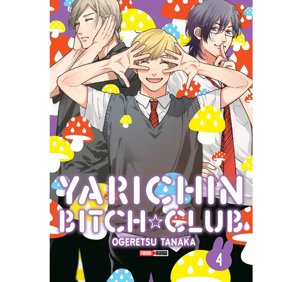 YARICHIN BITCH CLUB #4