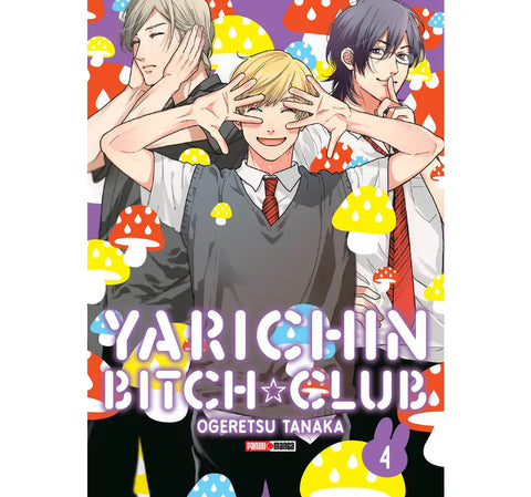 YARICHIN BITCH CLUB #4