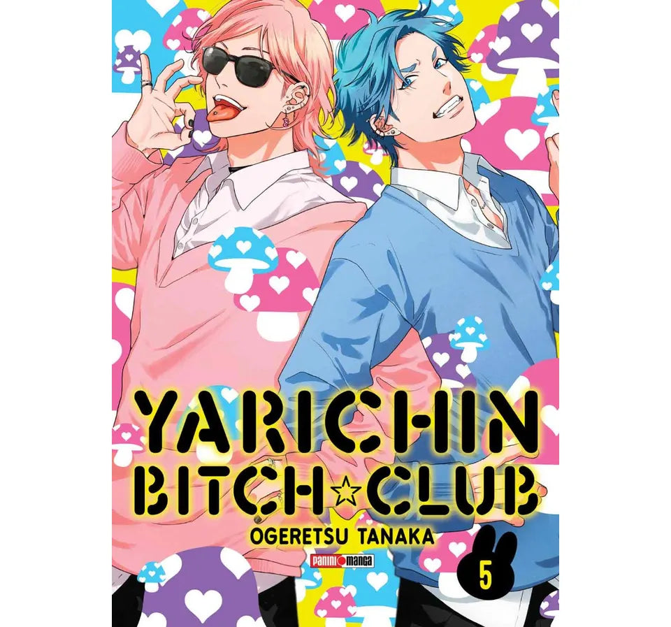 YARICHIN BITCH CLUB #5