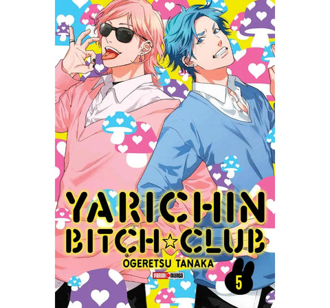 YARICHIN BITCH CLUB #5