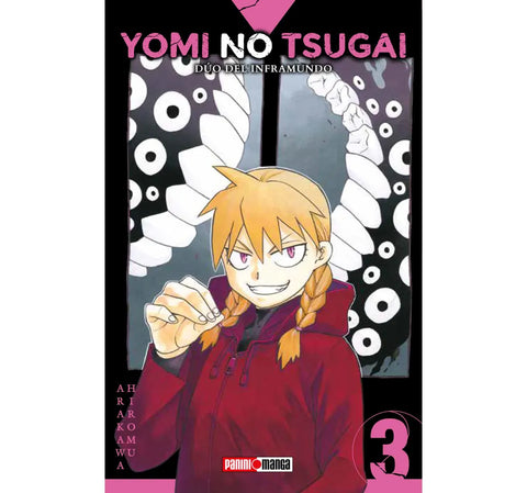 YOMI NO TSUGAI, DUO DEL INFRAMUNDO #3